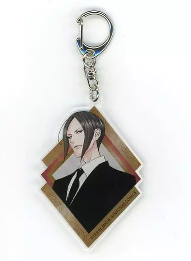 先森篠雅 アクリルキーホルダー 「DMMスクラッチ! 恋するインテリジェンス」 D-2賞
