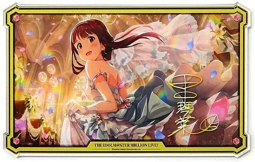 田中琴葉(花たちの祝福) アクリルスタンド 「アイドルマスター ミリオンライブ!」 アイドルマスターオフィシャルショップ くじM＠STER A賞（本体不備（中））