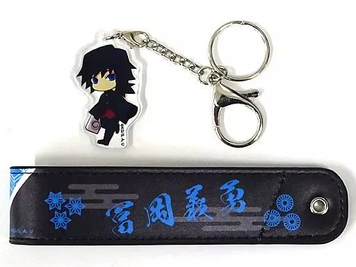 冨岡義勇 「劇場版 鬼滅の刃 無限列車編 in 丸井百貨店 トレーディングカップホルダー」