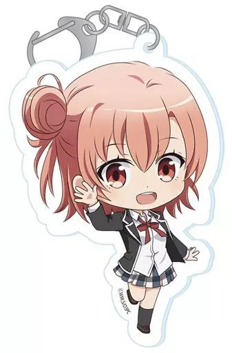 由比ヶ浜結衣 ぷちちょこ アクリルキーホルダー 「やはり俺の青春ラブコメはまちがっている。完」