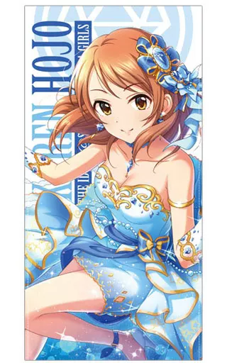 北条加蓮 ルミナススター 120cmビッグタオル 「アイドルマスター シンデレラガールズ」