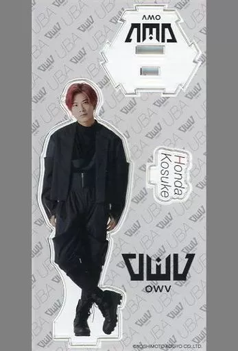 駿河屋 - 【買取】本田康祐(OWV) アクリルスタンドフィギュア 「UBA