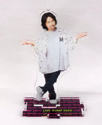 吉野裕行 アクリルスタンドキーホルダー 「Kiramune Presents Uncle Bomb LIVE “BUMP 2020”」