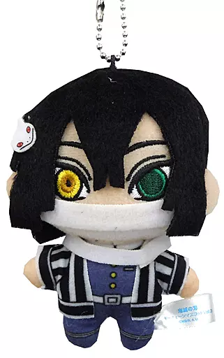 伊黒小芭内 キーチェーンマスコットVol.3 「鬼滅の刃」