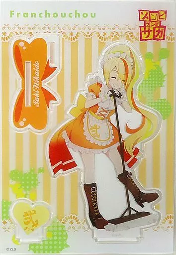 アクリルスタンド・アクリルパネル　二階堂サキ アクリルスタンド 「ゾンビランドサガ 冥土喫茶×アニON STATION」