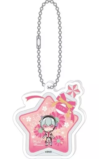 硲道夫 「アイドルマスター SideM アクリルキーホルダーコレクション A」