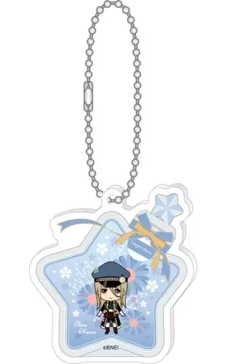 古論クリス 「アイドルマスター SideM アクリルキーホルダーコレクション B」