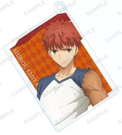 衛宮士郎 「劇場版 Fate/stay night トレーディングアクリルキーホルダー vol.3」