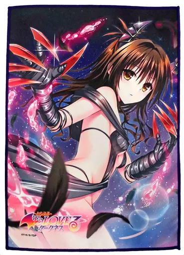『希少品』To LOVEる とらぶる ダークネス 全身バスタオル　結城美柑 Amazon.co.jp: ToLOVEる ToLOVEるダークネス 結城美柑 バス