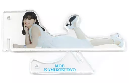 上國料萌衣(アンジュルム) コレクション置けるキーホルダー(ノーマルVer.) 2020 Summer Hello! Projectオフィシャルショップ受注販売限定