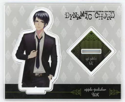 駿河屋 -<中古>青井有紀 アクリルスタンド 「DYNAMIC CHORD オンライン