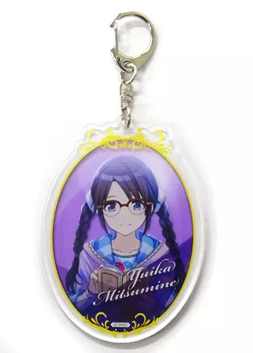三峰結華(等身大のレイニーデイ) アクリルキーホルダー 「アイドルマスター シャイニーカラーズ」 アイドルマスターオフィシャルショップ くじM＠STER B賞