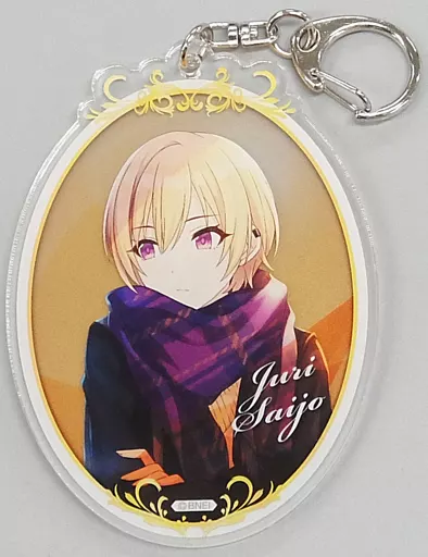 西城樹里(STARTRAIN) アクリルキーホルダー 「アイドルマスター シャイニーカラーズ」 アイドルマスターオフィシャルショップ くじM＠STER B賞