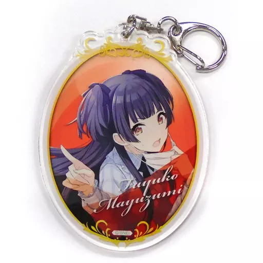 黛冬優子(ザ・冬優子イズム) アクリルキーホルダー 「アイドルマスター シャイニーカラーズ」 アイドルマスターオフィシャルショップ くじM＠STER B賞