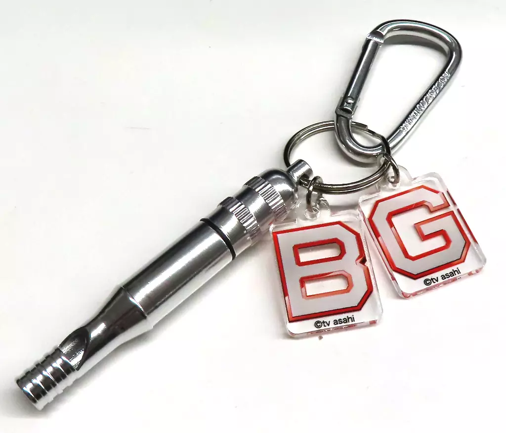 ホイッスルキーホルダー 「BG身辺警護人」