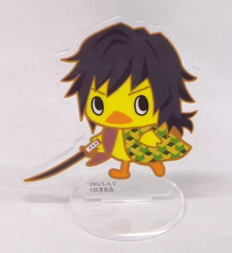 冨岡義勇(ひよこ) ひよこちゃんアクリルスタンド 「鬼滅の刃×日清食品」 対象商品購入特典_image