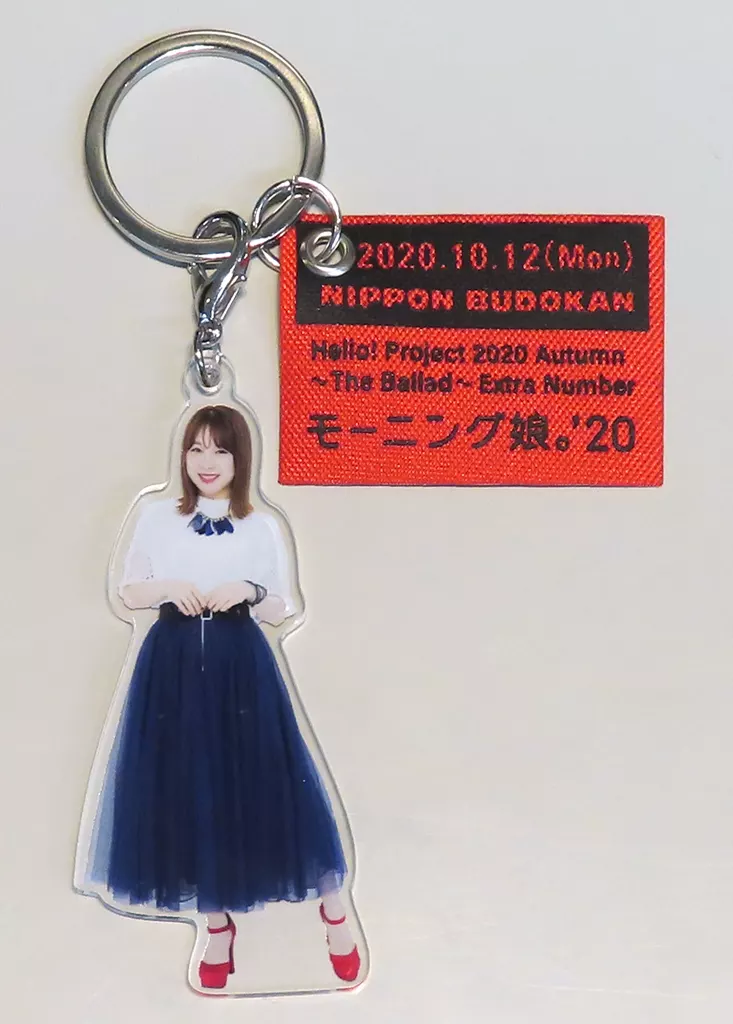 駿河屋 -<中古>石田亜佑美(モーニング娘。'20) タグ付きソロアクリル