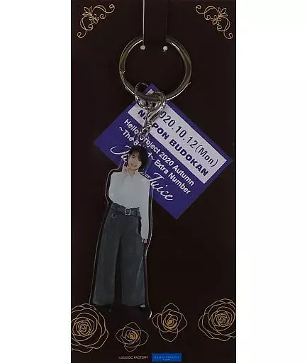 高木紗友希(Juice=Juice) タグつきソロアクリルキーホルダー 「Hello! Project 2020 Autumn ～The Ballad～ Extra Number」 通販限定