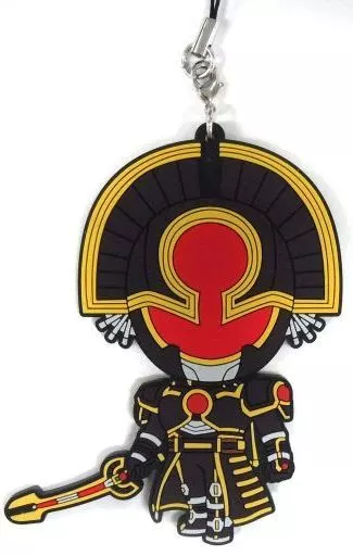 仮面ライダーオーガ 「平成仮面ライダー 20作品記念×ローソン BIGラバーストラップ Vol.1(強敵達ver.)」