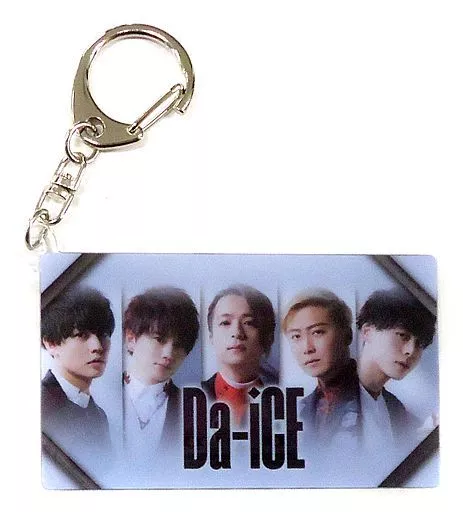 Da-iCE(Da-iCE BEST VER.) アーティストカードキーホルダー 「Da-iCE BEST TOUR 2019」 ツアー会場限定グッズ購入特典