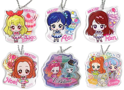 全6種セット アクリルチャーム 「ガシャポンくじ アイカツ!シリーズあそーと5」 B賞