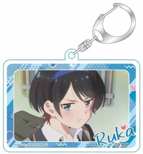 更科瑠夏B 場面写アクリルキーホルダー 「彼女、お借りします」