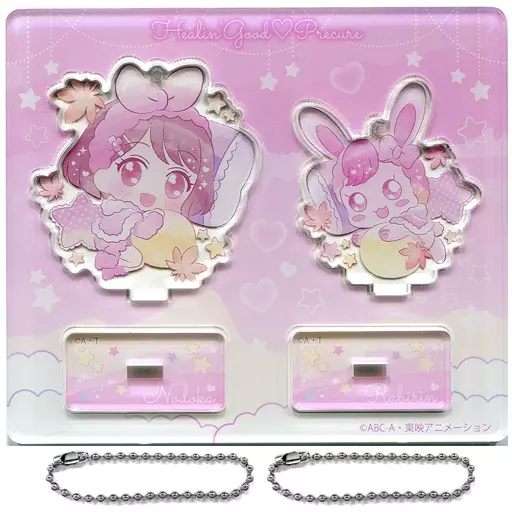 花寺のどか＆ラビリン 「ヒーリングっどプリキュア お月見パジャマパーティ アクリルスタンドキーホルダー」 プリティストア限定