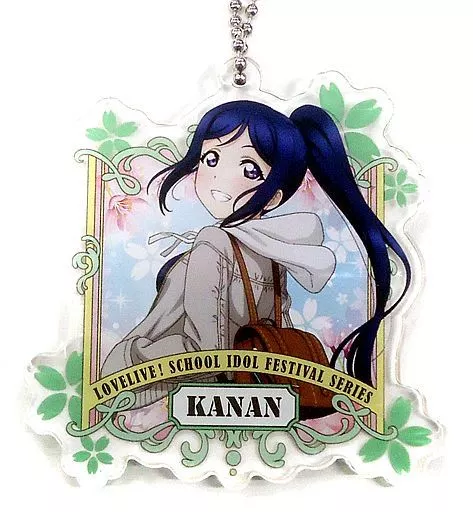 松浦果南 「セガコラボカフェ ラブライブ!スクフェスシリーズ 2020 アクリルキーホルダー(Aqours フラワー編)」