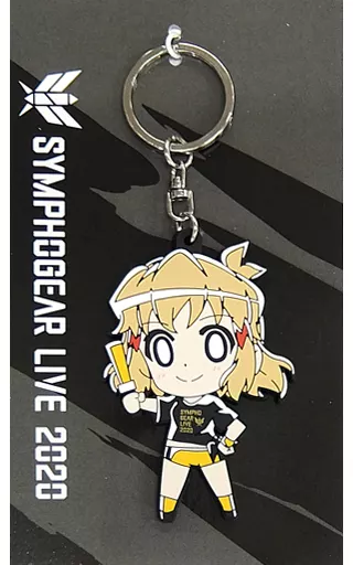 立花響 ラバーキーホルダー 「戦姫絶唱シンフォギアXV シンフォギアライブ2020」