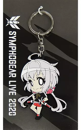 雪音クリス ラバーキーホルダー 「戦姫絶唱シンフォギアXV シンフォギアライブ2020」