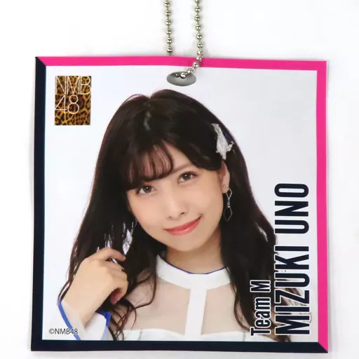 鵜野みずき 10th Anniversary 個別応援ボイスカード キーホルダー 「NMB48 10th Anniversary LIVE ～心を一つに、One for all. All for one～」