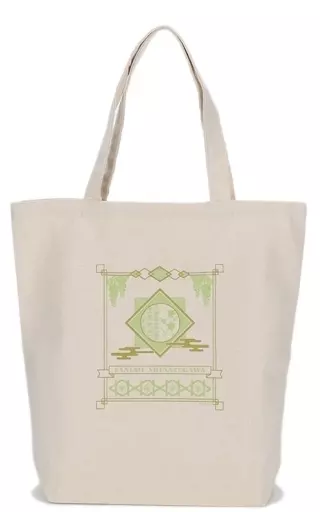 駿河屋 -<中古>不死川実弥 トートバッグ 「鬼滅の刃」（バック・袋類）