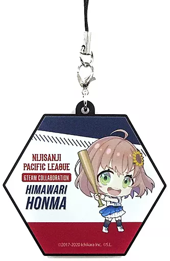 本間ひまわり ラバーストラップ 「楽天コレクション パ・リーグ6球団×バーチャルYouTuber にじさんじ女性ライバーコレクション」 C-3賞
