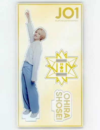 駿河屋 -<中古>大平祥生 ランダムアクリルスタンドフィギュア 「JO1