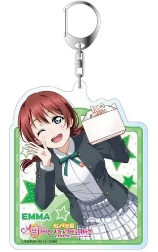 エマ・ヴェルデ(いたずらオオカミを捕まえろ!ver) デカキーホルダー 「ラブライブ!スクールアイドルフェスティバル ALL STARS」