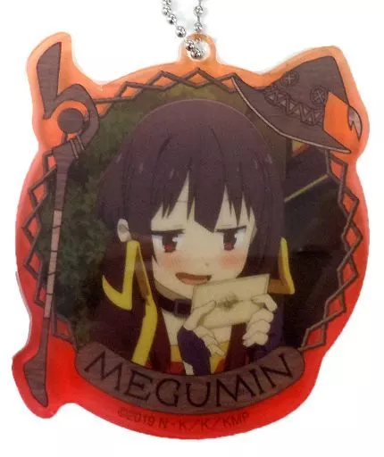 めぐみん(ギルドカード) 「この素晴らしい世界に祝福を!＠ダッシュストア めぐみんキーホルダーコレクション～紅伝説～」