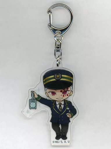 宇髄天元 「鬼滅の刃×SLぐんま 無限列車大作戦 トレーディングアクリルキーホルダー」