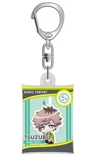 皆木綴 「A3!(エースリー) エアふわキーホルダー 春組BOX」