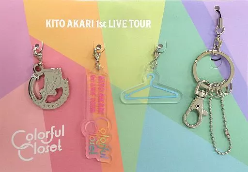 鬼頭明里 ロゴキーホルダー 「鬼頭明里 1st LIVE TOUR 『Colorful Closet』」