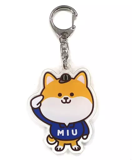 アクリルキーホルダー ポリまる 「MIU404」
