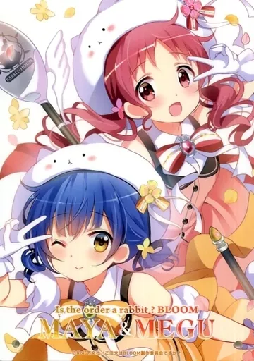 マヤ＆メグ アクリルアートパネル 「きゃらっとくじ ご注文はうさぎですか?BLOOM～Magical fantasy～」 L賞_image