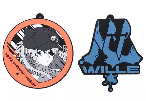 式波・アスカ・ラングレー/ジャージ ラバーマスコットセット 「一番くじ シン・エヴァンゲリオン劇場版～エントリースタート!～」 G賞