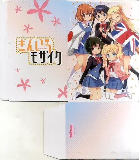 【セット売り】きんいろモザイク全11巻 収納ボックス付きその他 Amazon.co.jp: ヴァイスシュヴァルツ ブースターパック きんいろ