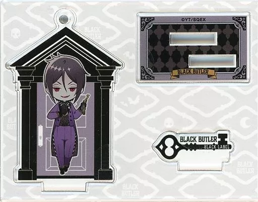 セバスチャン・ミカエリス 「黒執事 Black Label POP UP STORE 2020 トレーディングアクリルスタンドキーホルダー(ファントムホテルVer.)」
