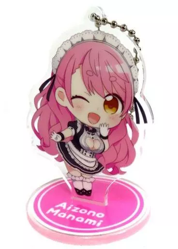 愛園愛美 アクリルスタンドキーホルダー 「バーチャルYouTuber にじさんじ にじさんじぷち 第2弾」