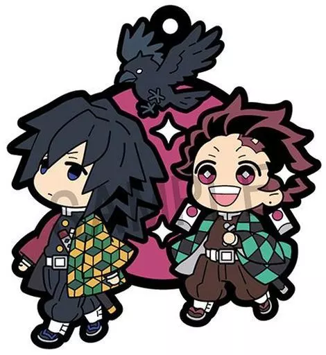 竈門炭治郎＆冨岡義勇 「鬼滅の刃 バディコレ ラバーマスコット Vol.4」