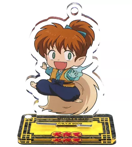 七宝 「犬夜叉アニメの軌跡展 スタンド付きアクリルキーホルダーコレクション」