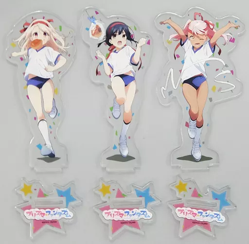 プリズマ☆ファンタズム アクリルスタンド　イリヤ 美遊 クロエ ３種セット 駿河屋 -<中古>[単品] イリヤ＆美遊＆クロエ アクリルスタンド3体