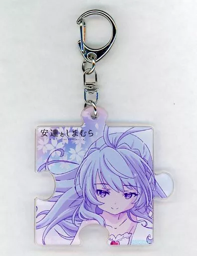 知我麻社(顔出し) パズルアクリルキーホルダー 「DMMスクラッチ! 安達としまむら」 D-6賞