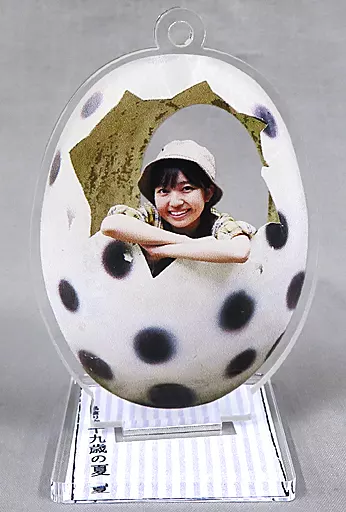 BEYOOOOONDS 島倉りか フィギュアスタンドキーホルダー 十九歳の夏 C 駿河屋 -<中古>島倉りか(BEYOOOOONDS) フィギュアスタンドキーホルダー